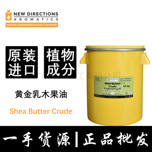 �S����ľ�����o�wƷԭ�Ϸ��޼Ӽ{ shea butterδ���Ƴ�ե��ľ����