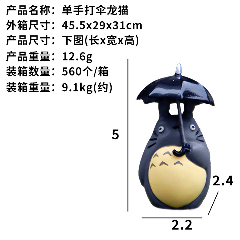Decoración de micro paisaje de musgo, paraguas, gatito, tocón de árbol, plantas suculentas de bricolaje, decoración, decoración de resina, decoración artesanal