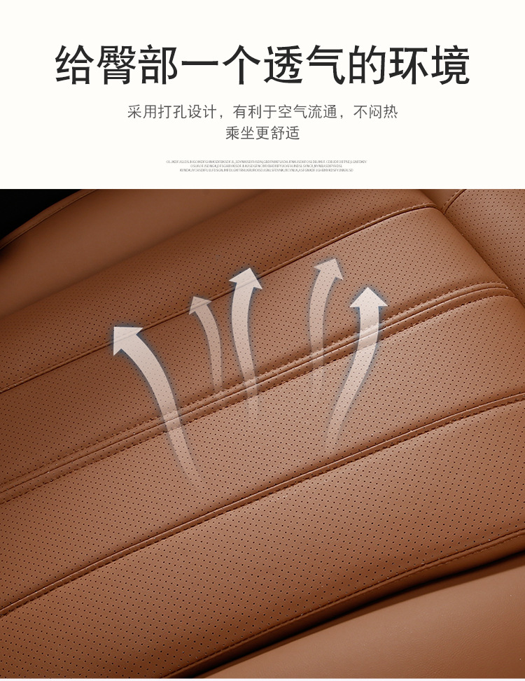 Cross-border small square cushion with leg rest, car seat cushion, universal for all seasons, wholesale export to Amazon