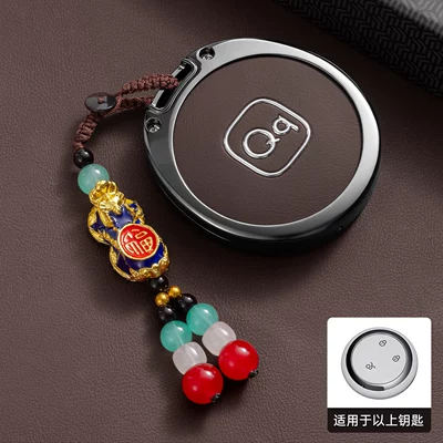Car key bag | Cases, Stylish and High-End - opp-bag-model-a-smart-3-button-shell-blessing-chain-clio-brown