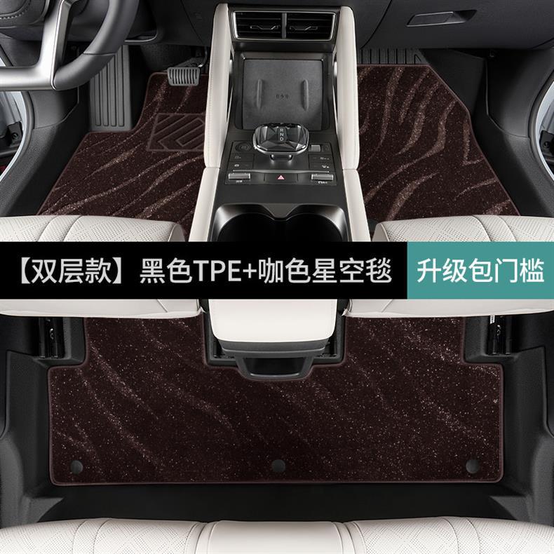 Special TPE car floor mats for BYD Yuan UP, full coverage, waterproof, interior modification accessories