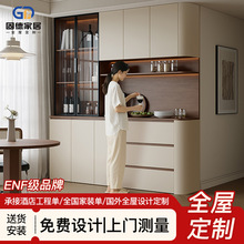 全屋定制多层实木柜门PET环保板材ENF级酒柜储物柜子带玻璃门定做