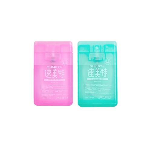 Thermal sensitive paper correction fluid spray express coating magic confidential seal privacy anti-leakage cover fast drying correction fluid