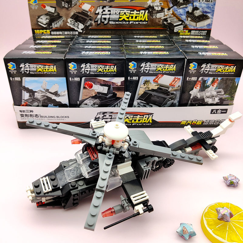 Two Yuan # 224 Building Blocks Armed Police Special Forces Military Children's Toys Trending Hot Items Stationery Store Compatible with Lego