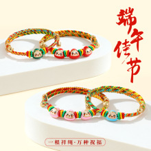 ���繝������K�ֹ��������Ů�Ќ�����ͯ��ʾ�С����