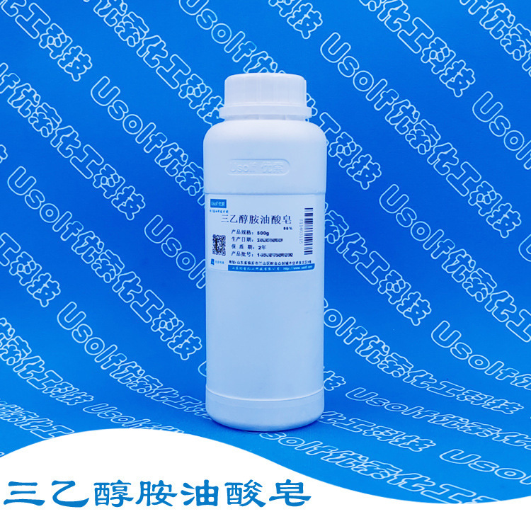 Triethanol Amine Oil Acid Soap Triethanol Oily Acid 500g/bottle Triethanol Amine Oil Acid Soap Triethanol Oily Acid 500g/bottle