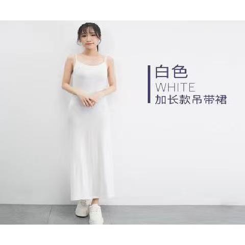 White long dress