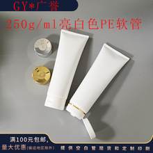 250gmlƿϴ̻yƷol؝F؛ɫPEܛܷbƿ