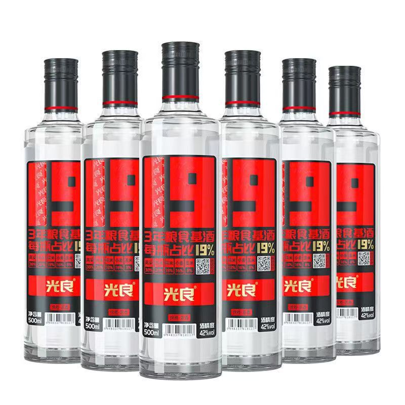 光良白酒i19 39 59系列42度500ml装浓香型纯粮口粮白酒