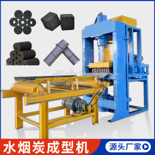 Һ���m̿��ľ̿���ư��C 21�_ˮ��̿�y�l̿�����O�� ˮ��̿���͙C