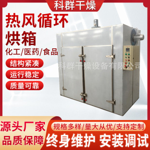 �S�����l���Lѭ�h늟����a�ع��L�����䲻�P��pđ���͹��I����