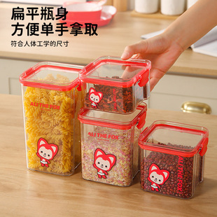 �������͸���ܷ�ޱ��䱣�r�ЏN������޲��~��ʳ��؛�����ռ{��