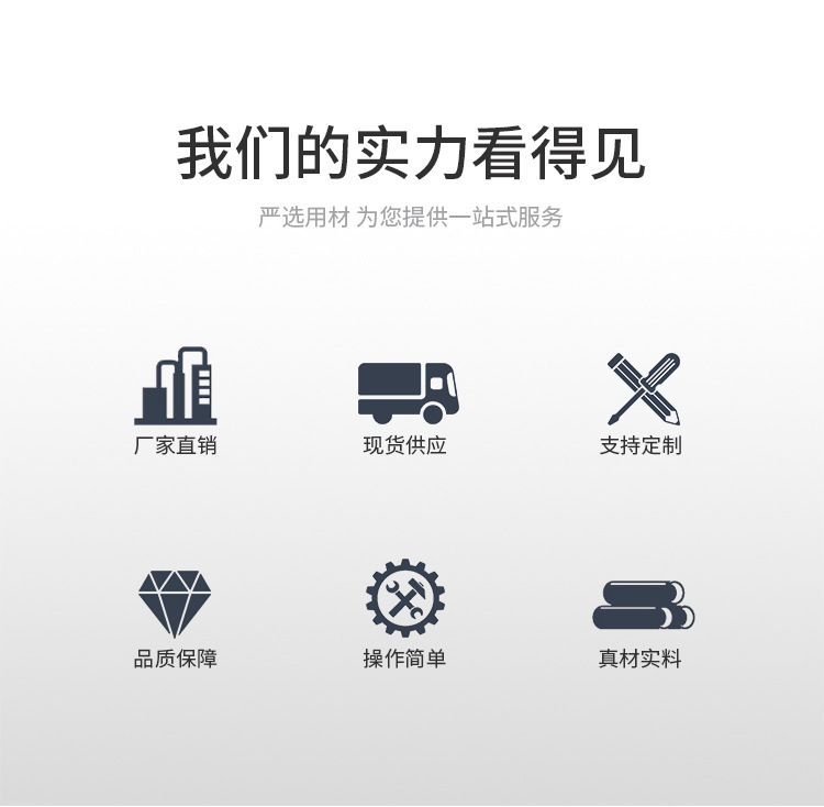 M623系列详情-中文版_06.jpg