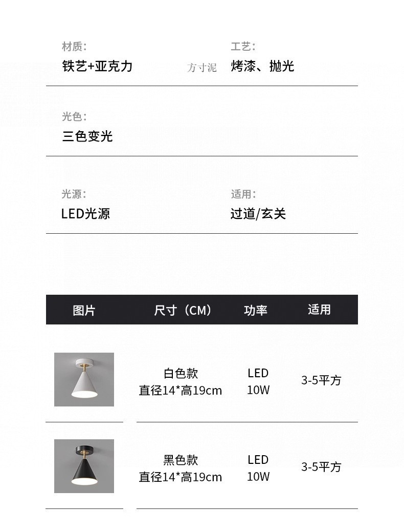 7de7cdb2-82c2-490a-a798-33f65781cd3f.jpe