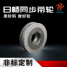 �S��ֱ�lL�X��ͬ����݆ͨ���X�Ͻ�����݆Ӳ�|������춙Cеͬ��݆