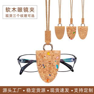 �羳�F؛ˮ��ܛľ�첱����ī�R�A�� ���S�����R����y���R�A���K