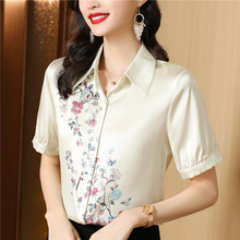 重磅真丝印花衬衫女2023夏季新款时尚设计感小众百搭休闲显瘦上衣