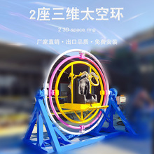 �W�t2�����S̫�խh�����Θ��O��늄��҃��⾰�^�rׯ�V���[���S