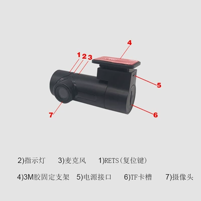 Driving recorder Recorder 1080P Night Vision No