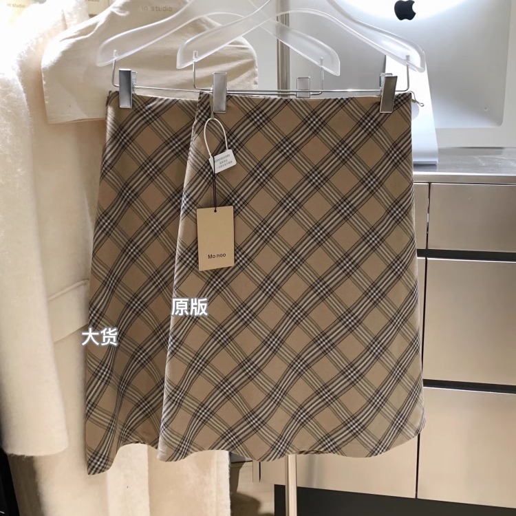 【四季厚度】格纹半身裙女2025春夏新款气质感百搭显瘦a字长裙子|undefined