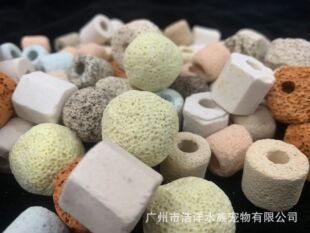 Fish tank filter material turtle tank filter material drip box bacteria House biochemical ball Aquarium Filter ceramic ring Water purification