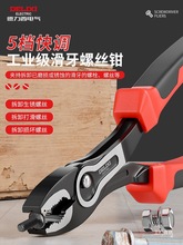 ���������~�Q�๦��ȡ��z�~β��~�Q�Ӵ�ȫ�~�ڻ����ݽz�Q�~���Q