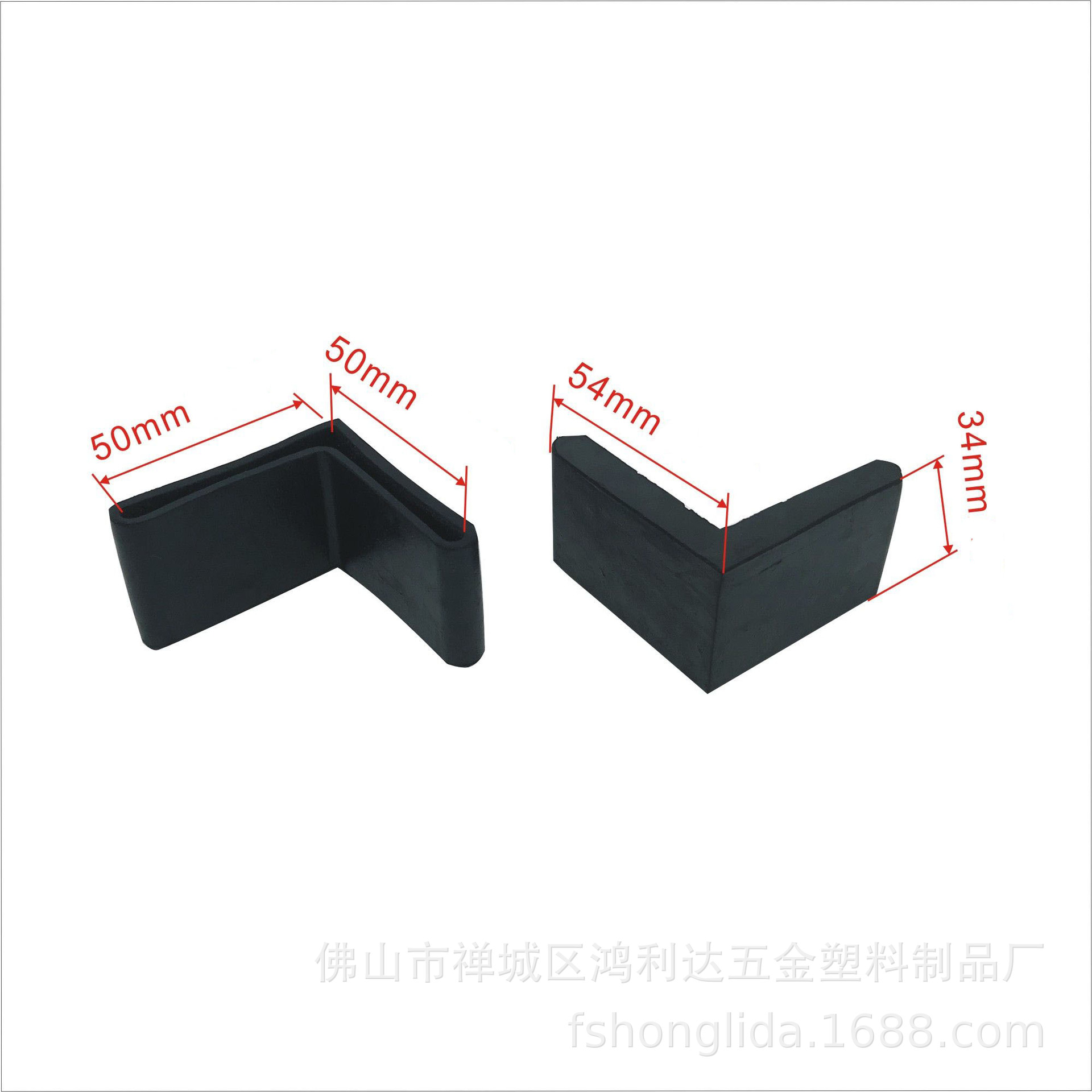 50x50橡胶尺寸图