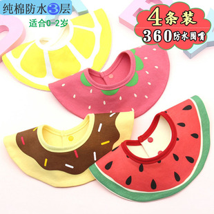 �냺���޿�ˮ��������360�����D���ۇ����ˮ�����������＃�އ�