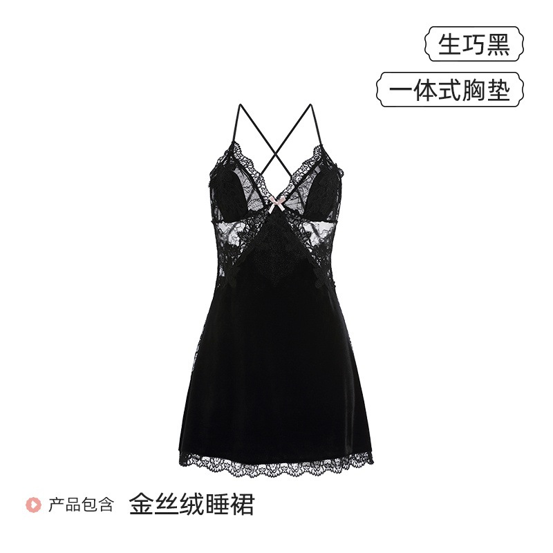 Raw black (with chest pad) velvet model