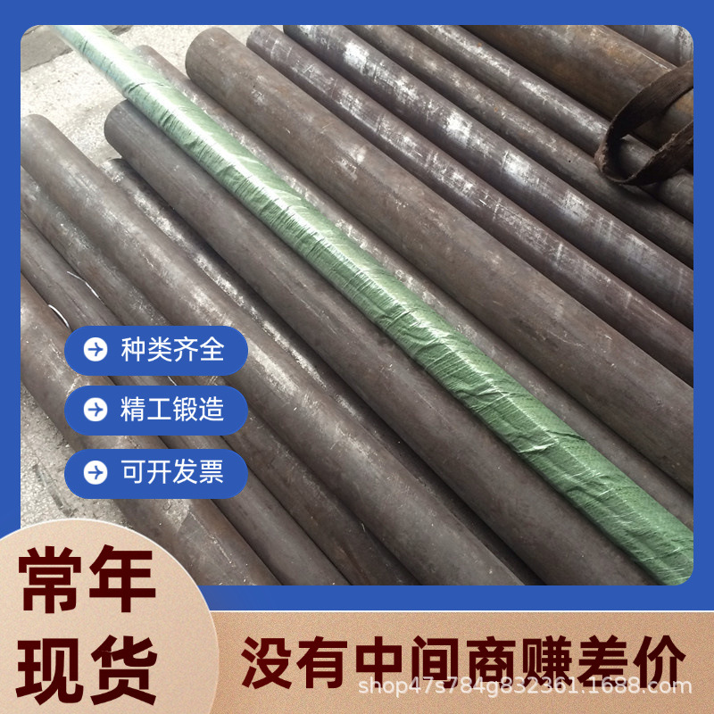 厂家直销A23503弹簧钢XC65耐冲击弹簧钢1.1274棒CK101片54SiC现货