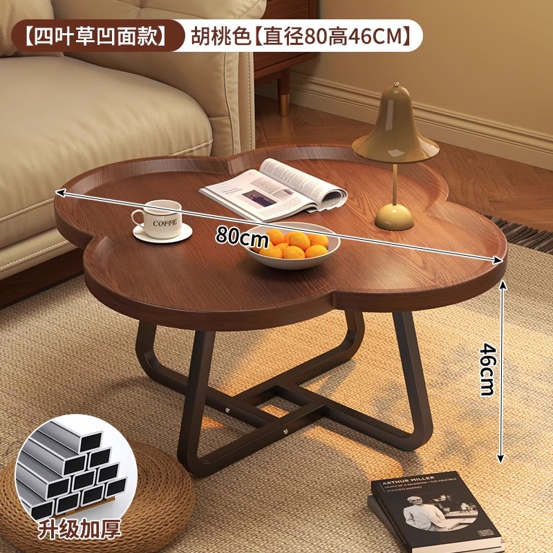 [네잎 클로버 오목형 모델] 월넛 컬러#직경 80cm 높이 46CM