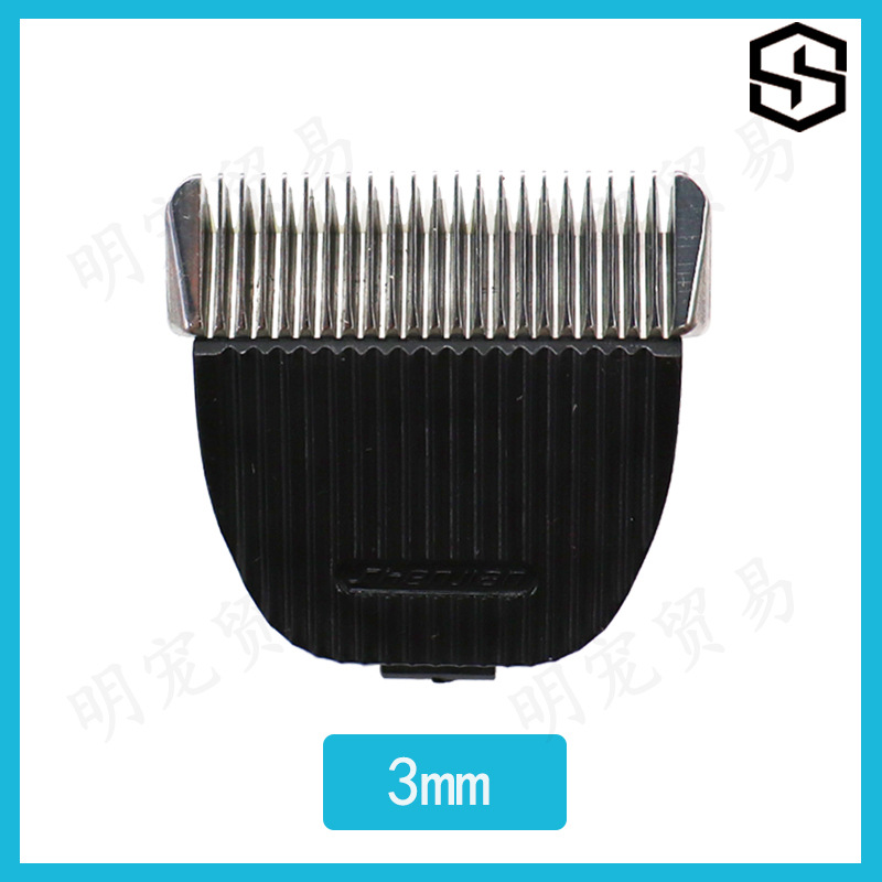 3mm에 적합한 Shen 가위 a1(기계 제외)