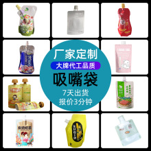 Դ�^�S�Ҷ���������������șҺ�u�����Һ�w���{��֭���u����