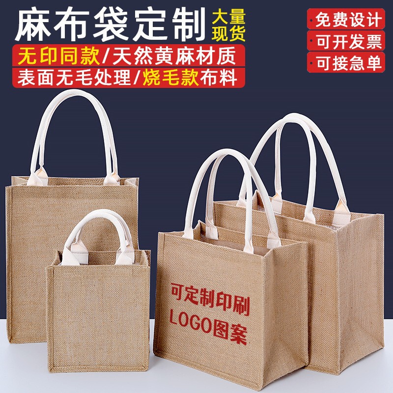 Canvas Linen Bag Customized Hand-Painted Three-Dimensional Jute Bag Shopping Bag Blank Splicing Cotton Linen Bag Ready for Sale