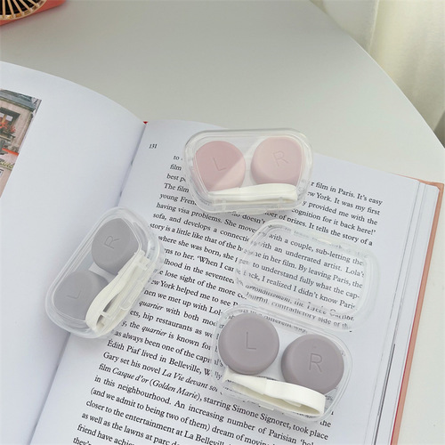 Japanese small fresh contact lens box portable contact lens box small and cute ins salt companion storage box
