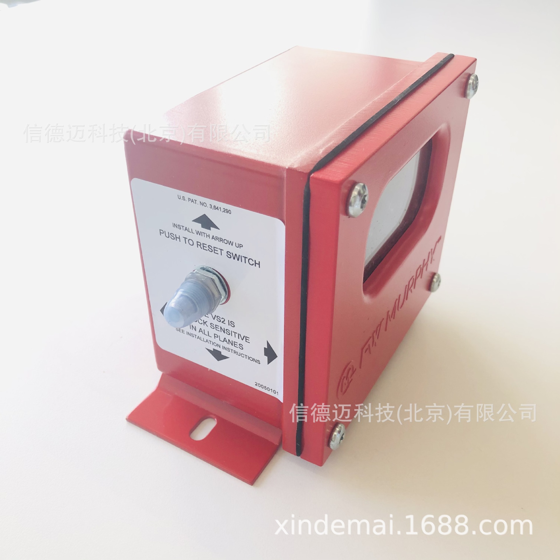 信德迈公司现货供应Murphy机械式振动开关VS2