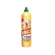 ���~1983ϴ���`900gʳƷ���䷽ȥ����ϴ�������ò;߹�����ϴ��