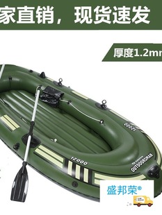 Raft boats, ski boats, larger rubber boats, drifting, double-cut large inflatable paddles, foldable, other none