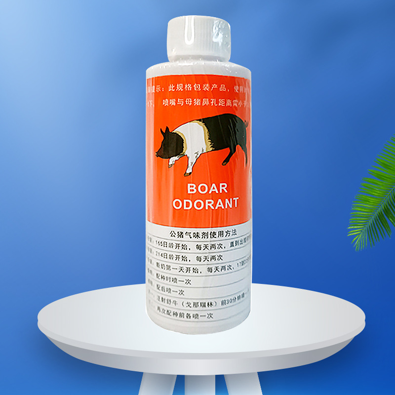 Agente de olor auxiliar para jacas estro seductor para estimular el estro de cerdas de Ningbo No.2