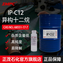 ïʯʮ N坍 12 ȫhI܄