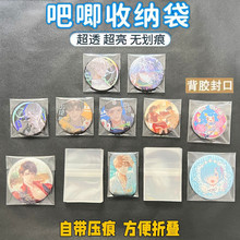 ͸������Ĥ�Է�������ñ��o���Ӻ�20�z����Ƭ�ռ{��������ճ��