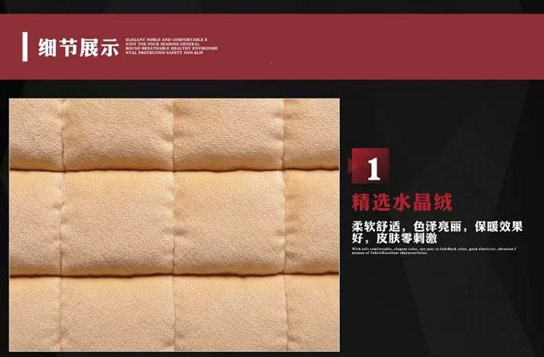 Winter Thickened Warm Car Seat Cushion, Crystal Velvet Comfortable Square Slim Waist Seat Pad, Single Seat for Five-Seater Car, Wholesale