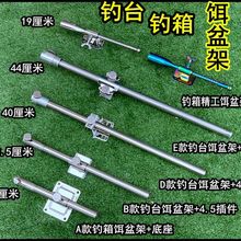 �̨ ����D��� ��ɫ�D����D�������̨��䲻�P�����D�Ϻм�