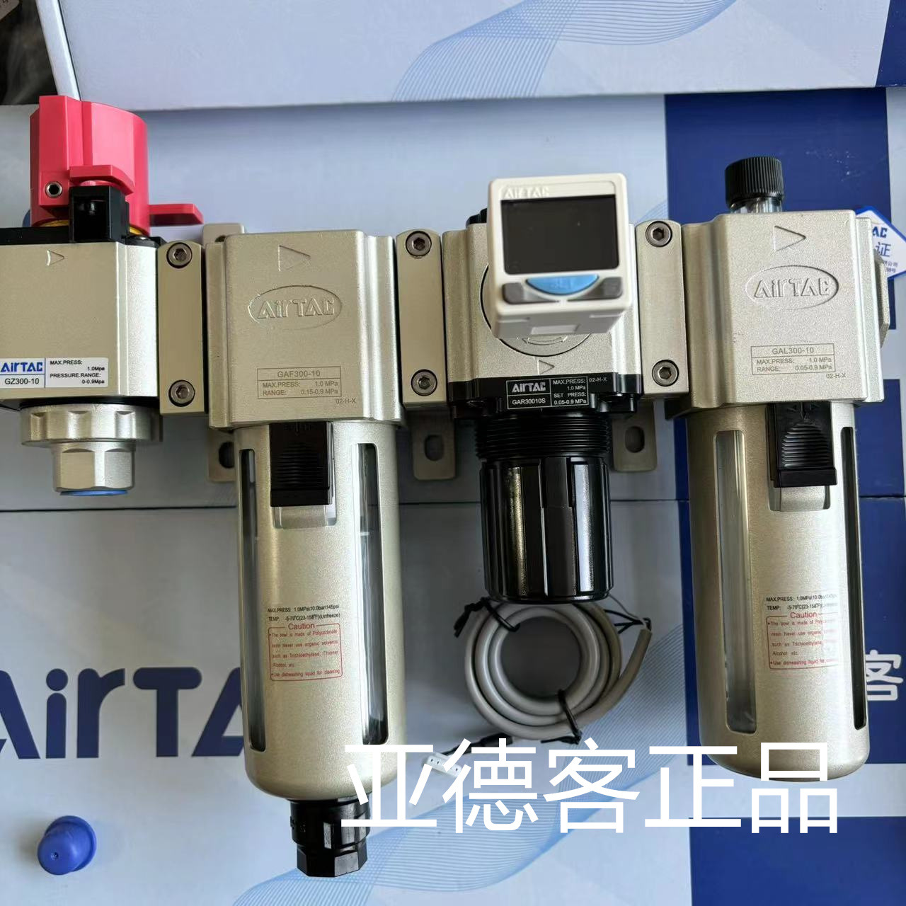 亚德客气动GAC30010S和GZ30010和DPSN1-10020和GA300T-P1组合