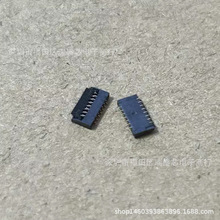 OK-F302-15115 15PIN-0.3MM间距 全新原装 亚奇FPC翻盖下接连接器