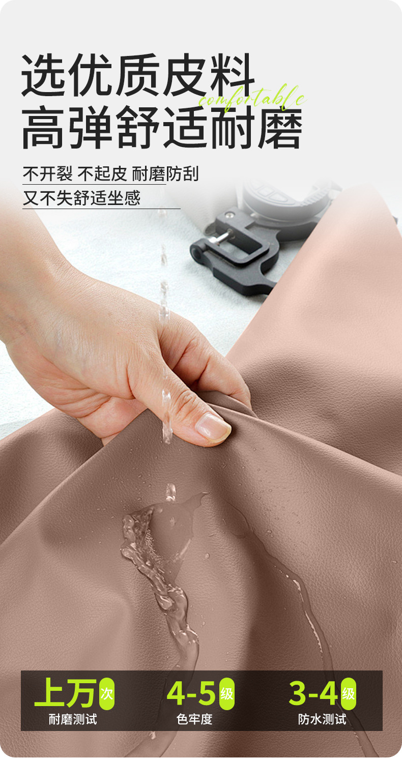 Specialized Yadi Modern Radiance 7080 Seat Cover, New Thickened Waterproof Non-Slip Leather Electric Scooter Seat Cover Yadi