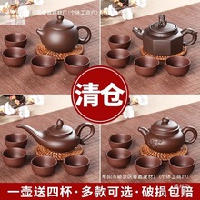 良陶广西钦州坭兴陶德钟壶纯手工茶壶泥兴陶紫砂建水紫陶茶具套装