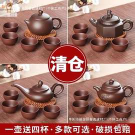 良陶广西钦州坭兴陶德钟壶纯手工茶壶泥兴陶紫砂建水紫陶茶具套装
