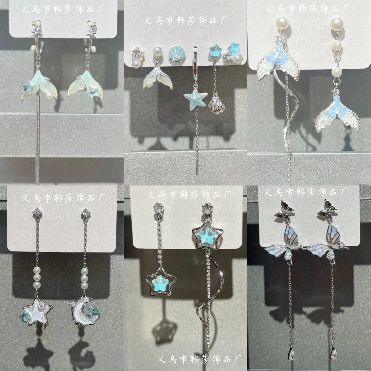 Asymmetrical earrings, brand ear clips