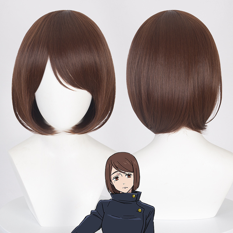 カルダモン呪術回戦家入硝子cosかつら特調茶色波頭工場直販|undefined